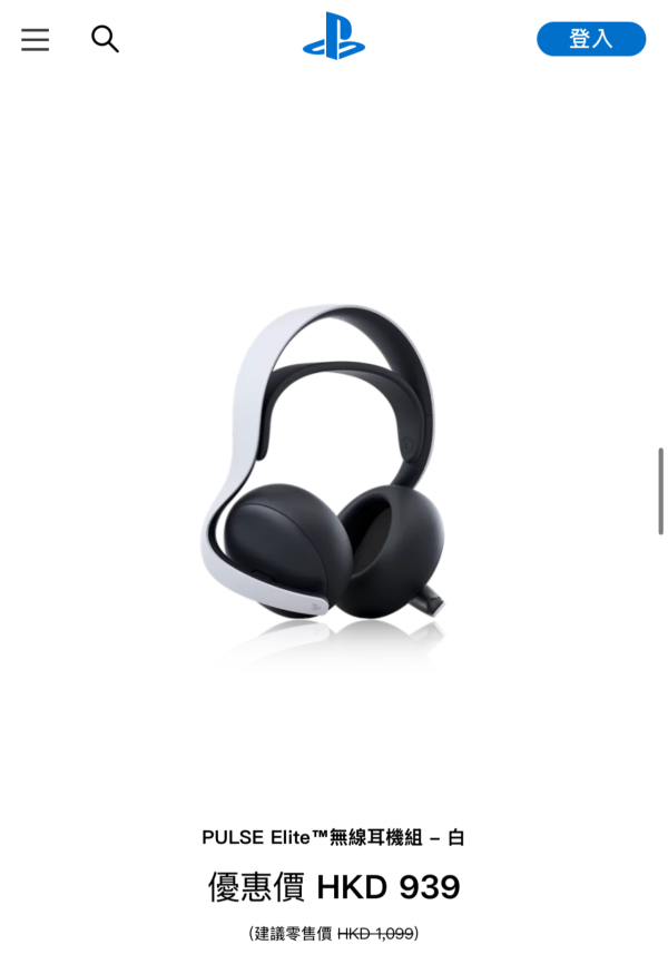 豐澤荃灣特賣場抽籤登記 搶iPhone 16 系列 Dyson 空氣清新機 附登記連結