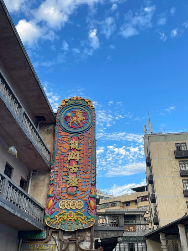 觀瀾古墟。圖片來源:小紅書@蛋黄派 觀瀾古墟。圖片來源:小紅書@蛋黄派