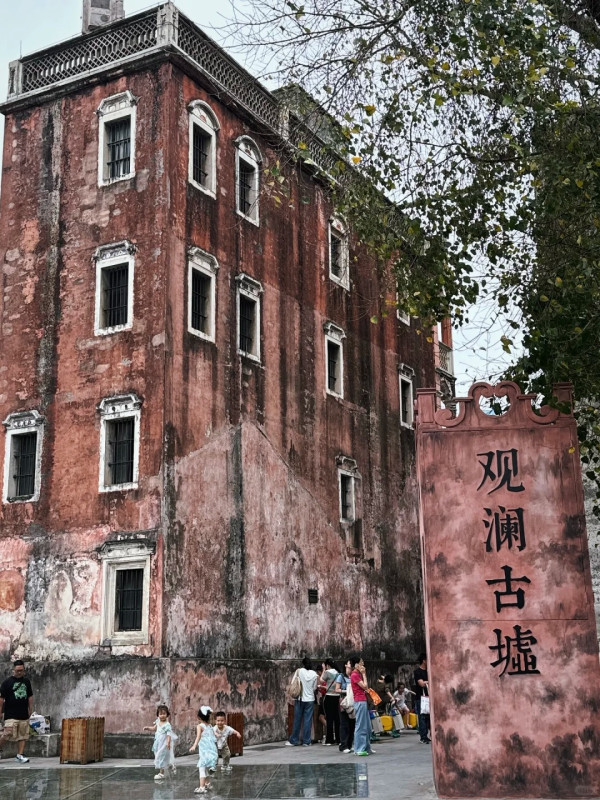 觀瀾古墟。圖片來源:小紅書@甜茶NN 觀瀾古墟。圖片來源:小紅書@甜茶NN