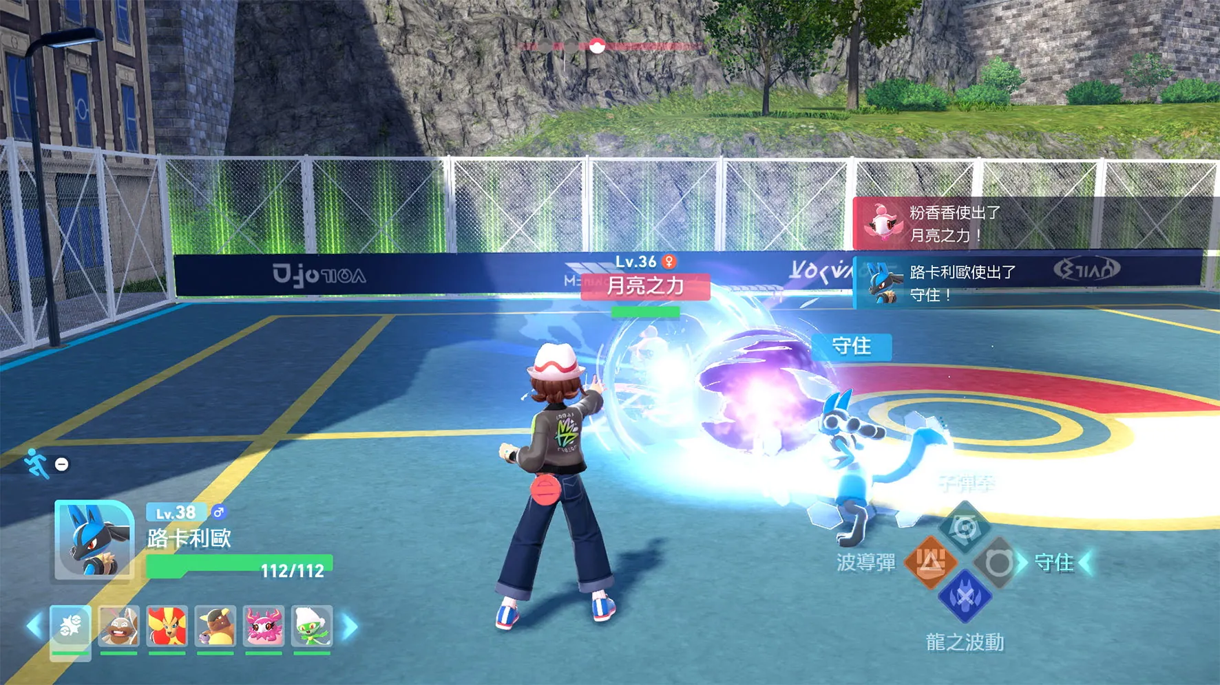 《寶可夢傳說 Z-A》入手前必知5大亮點！真實試玩評測/新手攻略