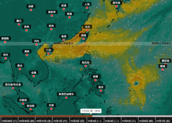打風|巨型颱風11月料進入南海一帶 10日內或有1至2個熱帶氣旋生成