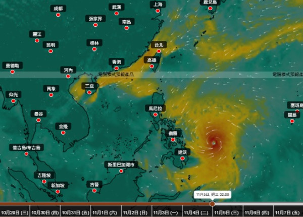 打風|巨型颱風11月料進入南海一帶 10日內或有1至2個熱帶氣旋生成