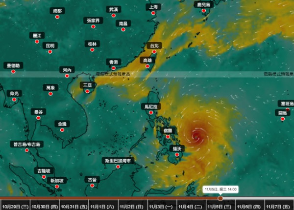 打風|巨型颱風11月料進入南海一帶 10日內或有1至2個熱帶氣旋生成