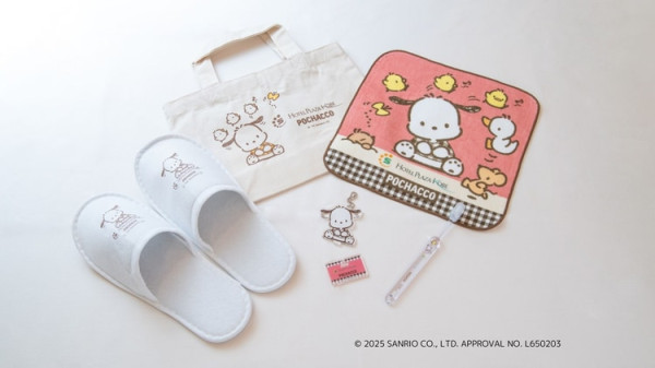 神戶廣場酒店（圖片：Rakuten Travel）