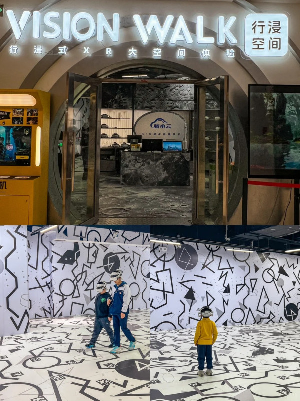 龍崗萬達廣場。圖片來源:小紅書@房东的猫 龍崗萬達廣場。圖片來源:小紅書@房东的猫