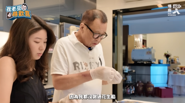 照片來源:網上圖片 照片來源:網上圖片