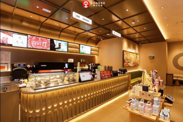 霸王茶姬買奶茶抽中免費iPad!仲有Switch/Jo Malone香水?中獎者:試過中YSL