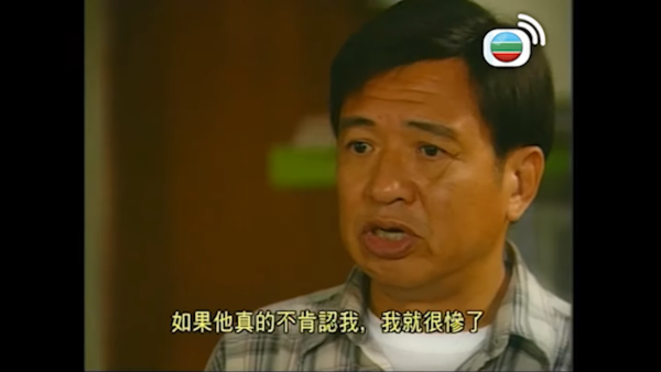 許紹雄離世｜影視作品12大回顧曾入圍金像獎男配角、配音勞蘇成經典！