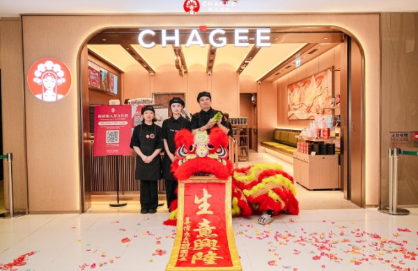 霸王茶姬買奶茶抽中免費iPad!仲有Switch/Jo Malone香水?中獎者:試過中YSL