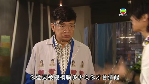 許紹雄離世｜影視作品12大回顧曾入圍金像獎男配角、配音勞蘇成經典！