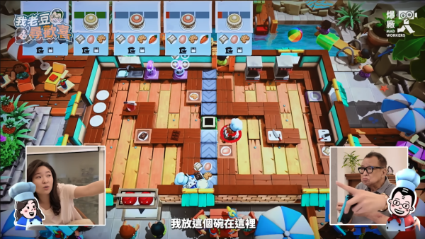 許紹雄離世｜許紹雄常父女檔拍YouTube打機 陪女兒玩Mario Kart Overcooked 7字自評打機表現