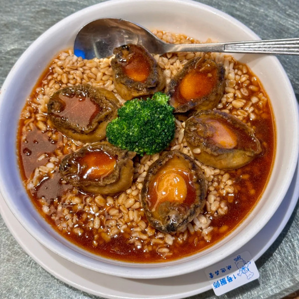 3號碼頭。圖片來源:小紅書:Ceci食玩遊記 3號碼頭。圖片來源:小紅書:Ceci食玩遊記