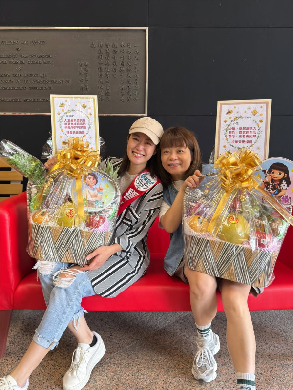 圖片來源：IG@kakikakileung