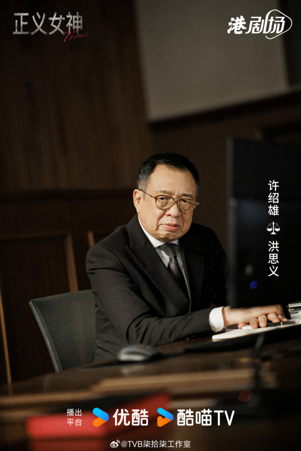 許紹雄離世｜影視作品12大回顧曾入圍金像獎男配角、配音勞蘇成經典！