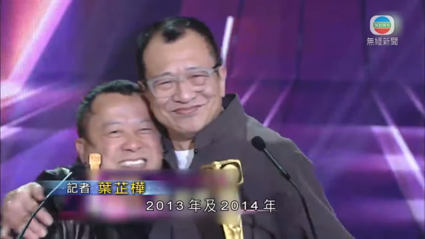 許紹雄離世｜影視作品12大回顧曾入圍金像獎男配角、配音勞蘇成經典！