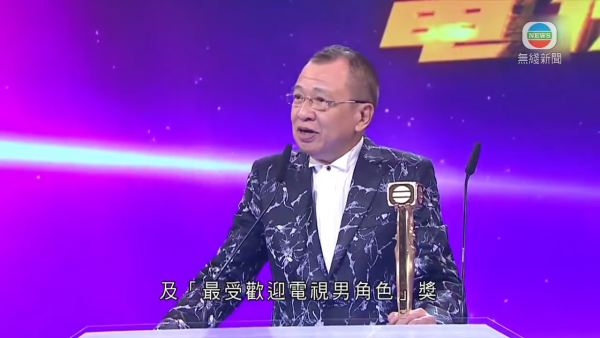 許紹雄離世｜影視作品12大回顧曾入圍金像獎男配角、配音勞蘇成經典！