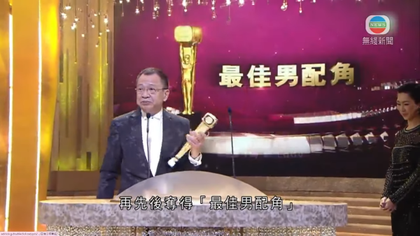 許紹雄離世｜影視作品12大回顧曾入圍金像獎男配角、配音勞蘇成經典！