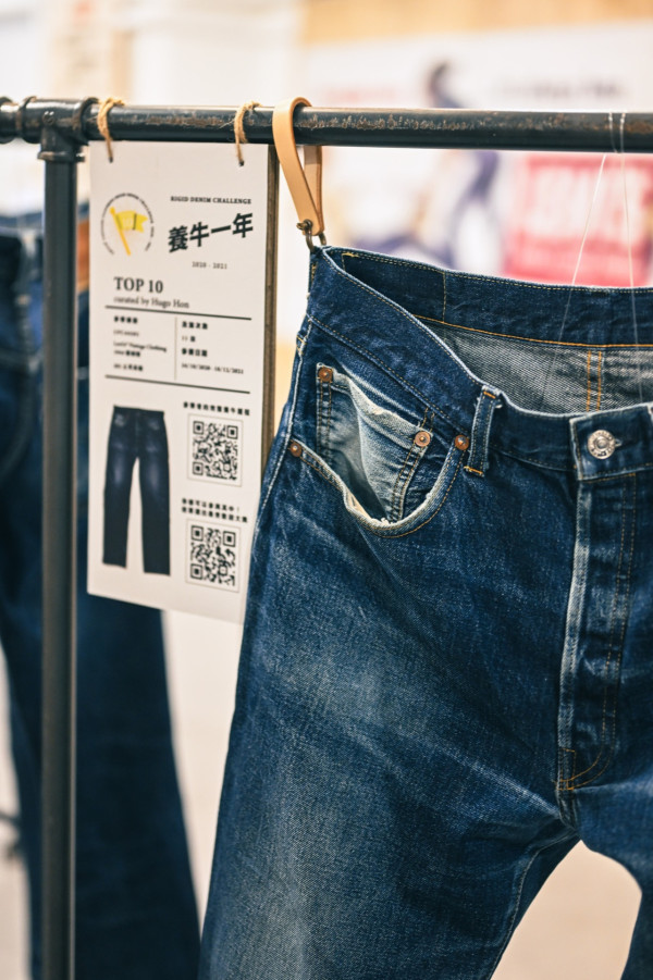 (圖片來源︰FB@Levi's)