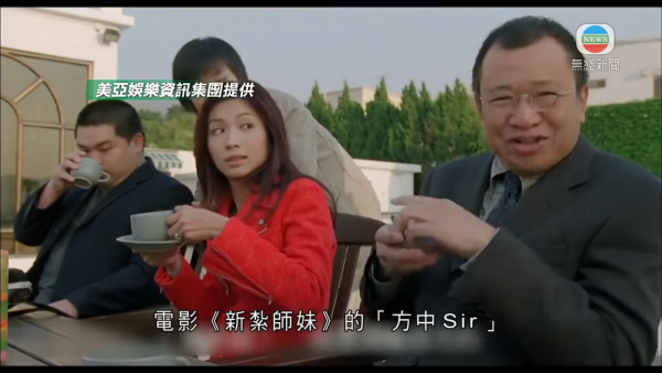 許紹雄離世｜影視作品12大回顧曾入圍金像獎男配角、配音勞蘇成經典！