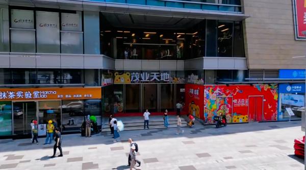 照片來源：小紅書