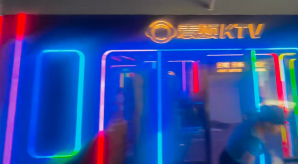 照片來源：小紅書