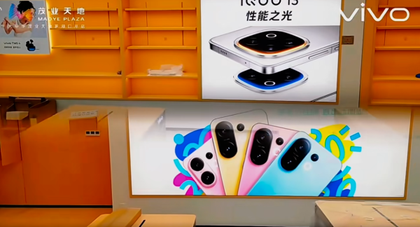 照片來源：小紅書