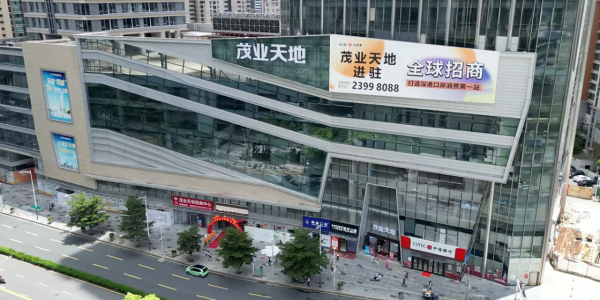 照片來源：小紅書