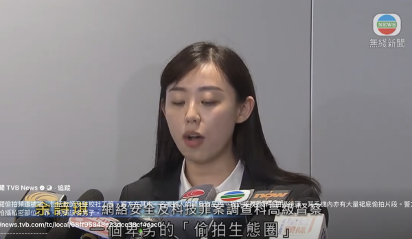 警破淫褻偷拍集團 訂閱偷拍頻道亦可能犯法？ 8名付費會員因一原因被捕