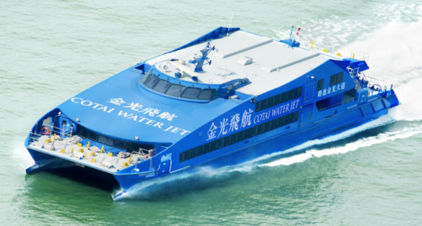 金光飛航快閃$1澳門船票！往返上環/澳門氹仔碼頭 再送上網卡！