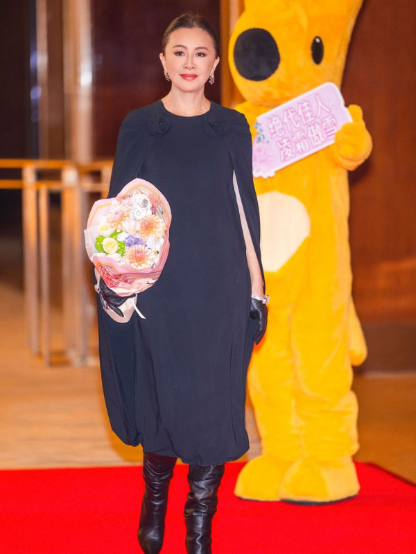 圖片來源:IG@carinalau1208