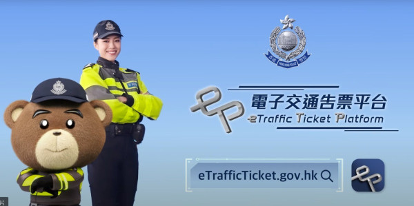 警方油尖打擊違泊拘2人 今年發出牛肉乾金額達5000萬