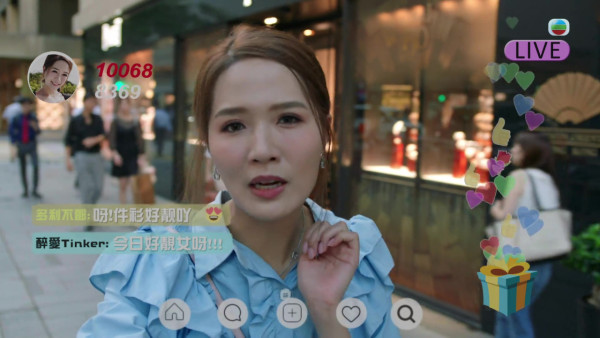 金式森林丨梁敏巧拍劇6年首次演有名字角色 客串「八婆網紅」白鴿眼超搶戲