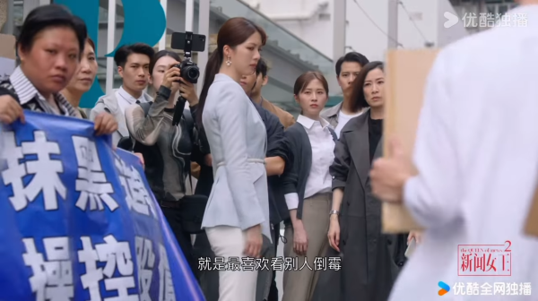 TVB台慶月黃金檔期驚爆臨時調動 三線劇得返兩部 《愛回家》連播兩集頂檔