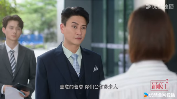 TVB台慶月黃金檔期驚爆臨時調動 三線劇得返兩部 《愛回家》連播兩集頂檔