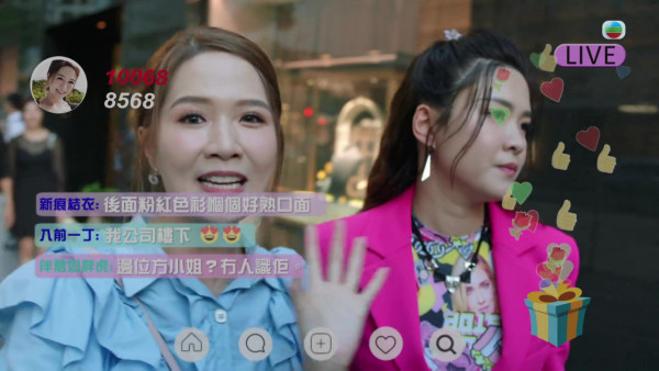 金式森林丨梁敏巧拍劇6年首次演有名字角色 客串「八婆網紅」白鴿眼超搶戲