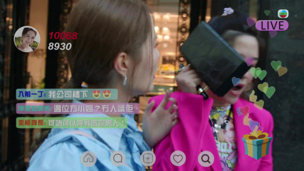 金式森林丨梁敏巧拍劇6年首次演有名字角色 客串「八婆網紅」白鴿眼超搶戲