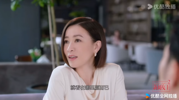TVB台慶月黃金檔期驚爆臨時調動 三線劇得返兩部 《愛回家》連播兩集頂檔