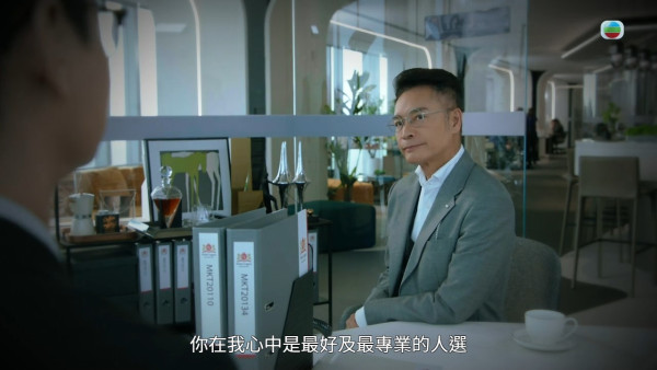 金式森林丨羅子溢霸道總裁高智商角色贏盡好評 親揭角色三大設計位有心思