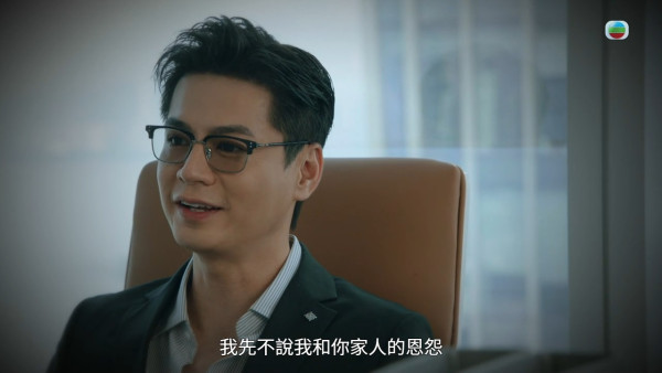 金式森林丨羅子溢霸道總裁高智商角色贏盡好評 親揭角色三大設計位有心思