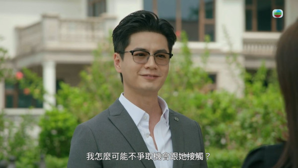 金式森林丨羅子溢霸道總裁高智商角色贏盡好評 親揭角色三大設計位有心思