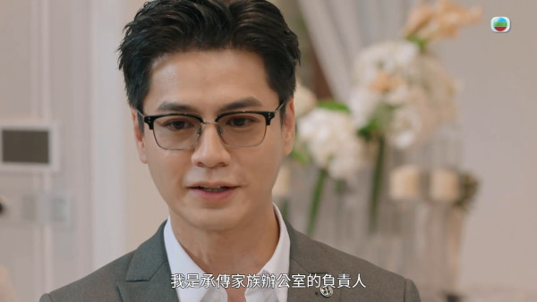 金式森林丨羅子溢霸道總裁高智商角色贏盡好評 親揭角色三大設計位有心思