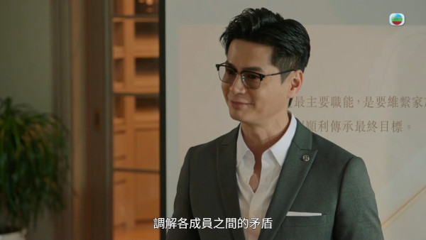 金式森林丨羅子溢霸道總裁高智商角色贏盡好評 親揭角色三大設計位有心思