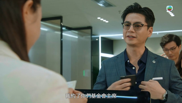 金式森林丨羅子溢霸道總裁高智商角色贏盡好評 親揭角色三大設計位有心思