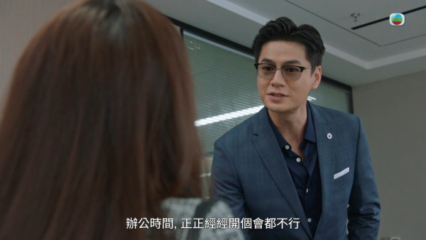 金式森林丨羅子溢霸道總裁高智商角色贏盡好評 親揭角色三大設計位有心思