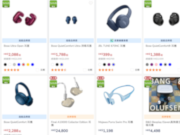 戴耳機瞓覺令聽力永久受損？ 耳科醫生警告XX分鐘已是極限 附AirPods清潔貼士