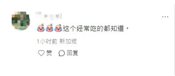 中環酒樓被轟設4大隱藏收費！佔餐費近一半？潛規則嚇怕遊客：咁貴食唔落