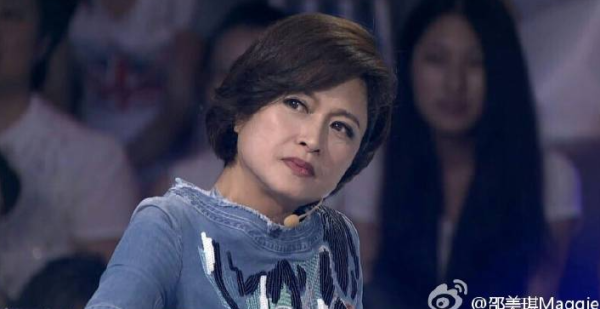 圖片來源：微博@邵美琪Maggie