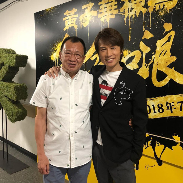 許紹雄離世|與黃子華友情深厚!曾合資開補習社一原因講大話叫對方退股止蝕