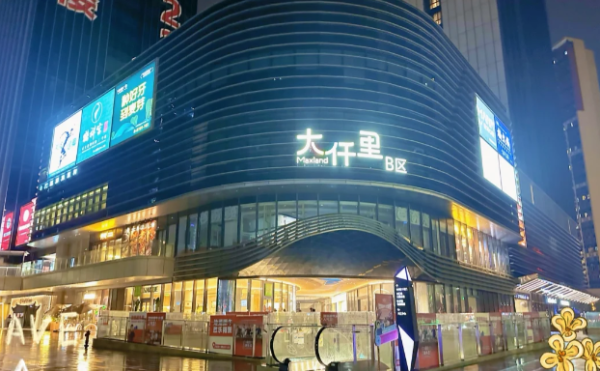 照片來源:小紅書 照片來源:小紅書