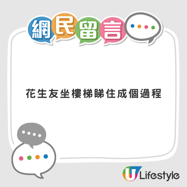 車cam直擊｜Tesla倒車竟變狂磨垃圾桶 司機要落車咁處理 網民熱議：個牌買番嚟架